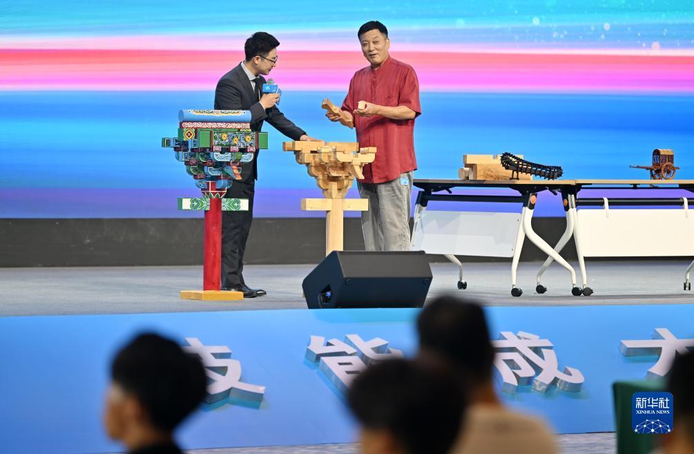 网站游戏注册首存10送88